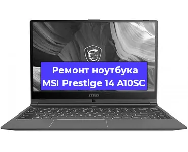 Замена батарейки bios на ноутбуке MSI Prestige 14 A10SC в Перми